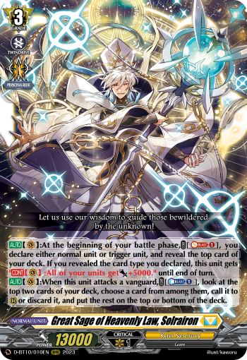 Great Sage of Heavenly Law, Solrairon - D-BT10/010EN