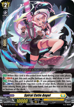 Spiral Cutie Angel - D-BT10/012EN