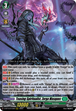 Teasing Spiritualist, Zorga Masques - D-BT10/013EN