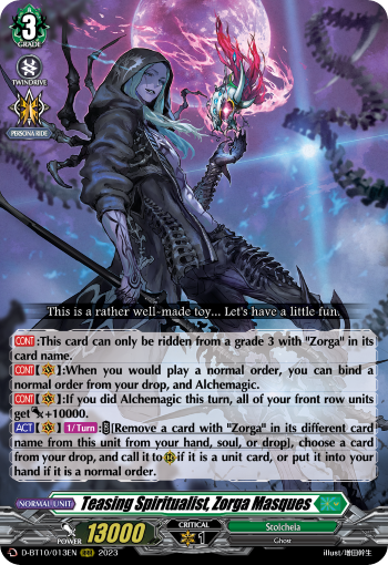Teasing Spiritualist, Zorga Masques - D-BT10/013EN