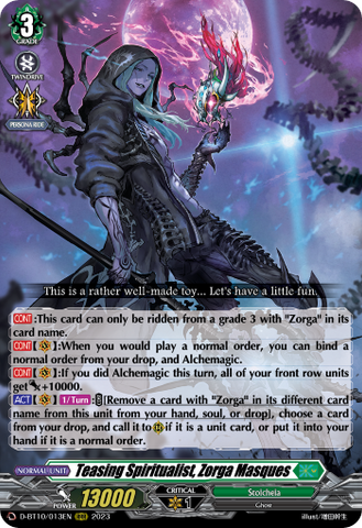 Teasing Spiritualist, Zorga Masques - D-BT10/013EN