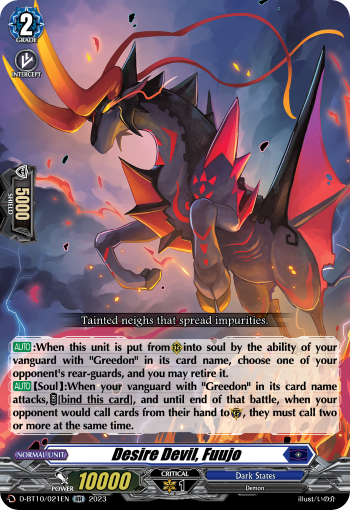 Desire Devil, Fuujo - D-BT10/021EN