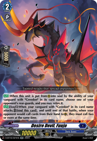 Desire Devil, Fuujo - D-BT10/021EN