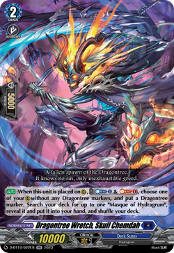 Dragontree Wretch, Skull Chemdah - D-BT10/022EN