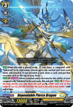 Dependable Pierce Dragon - D-BT10/028EN