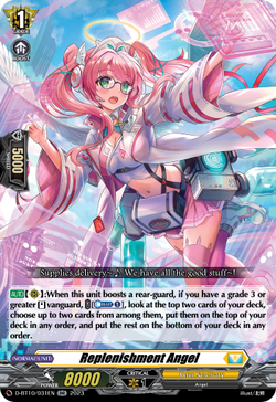 Replenishment Angel - D-BT10/031EN