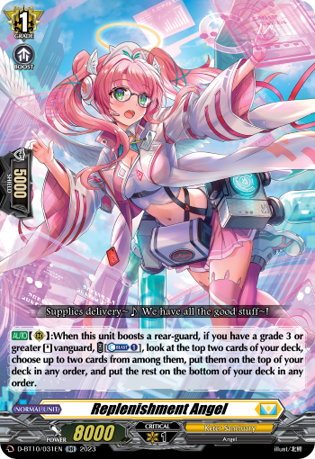Replenishment Angel - D-BT10/031EN