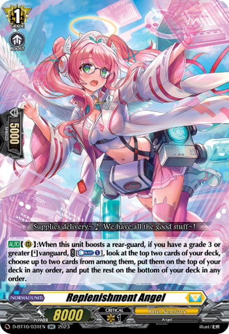 Replenishment Angel - D-BT10/031EN
