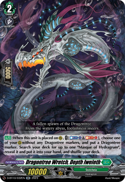 Dragontree Wretch, Depth Iweleth - D-BT10/032EN