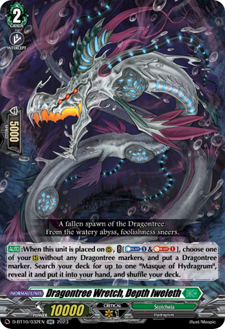 Dragontree Wretch, Depth Iweleth - D-BT10/032EN