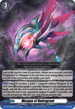 Masque of Hydragrum - D-BT10/036EN