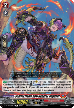 Scarlet Flame Bow General, Ruguent - D-BT10/038EN