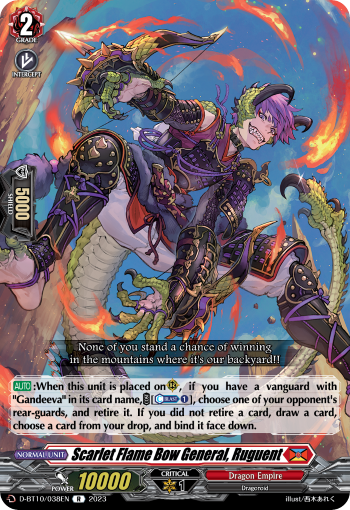 Scarlet Flame Bow General, Ruguent - D-BT10/038EN