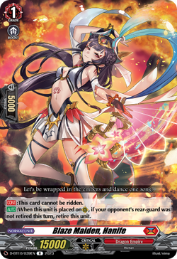 Blaze Maiden, Hanife - D-BT10/039EN