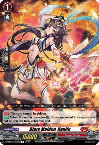 Blaze Maiden, Hanife - D-BT10/039EN