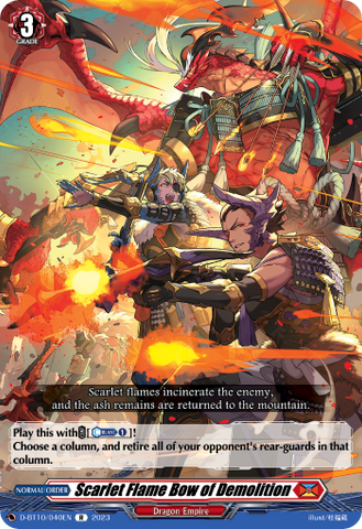 Scarlet Flame Bow of Demolition - D-BT10/040EN
