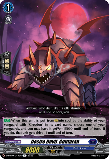 Desire Devil, Guutaran - D-BT10/043EN