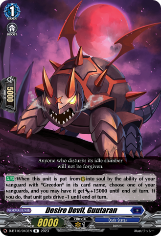 Desire Devil, Guutaran - D-BT10/043EN