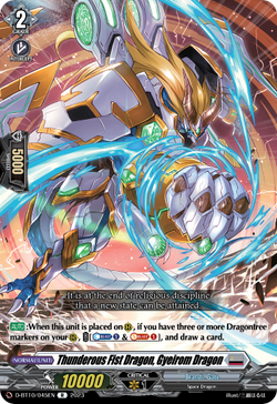 Thunderous Fist Dragon, Gyeirom Dragon - D-BT10/045EN