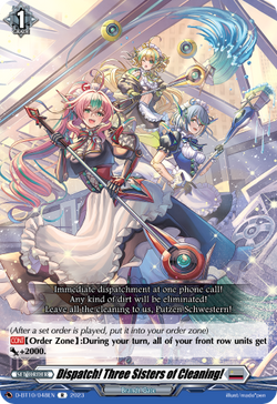Dispatch! Three Sisters of Cleaning! - D-BT10/048EN