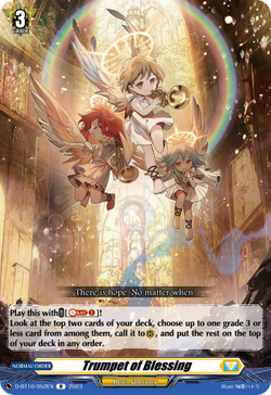 Trumpet of Blessing - D-BT10/052EN