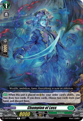 Champion of Loss - D-BT10/055EN