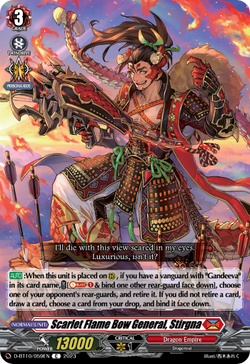 Scarlet Flame Bow General, Stirgna - D-BT10/059EN