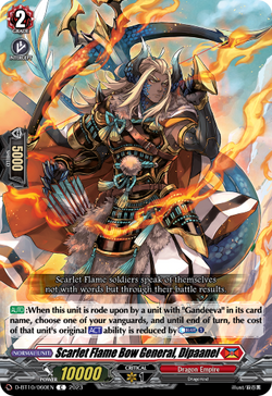 Scarlet Flame Bow General, Dipaanel - D-BT10/060EN