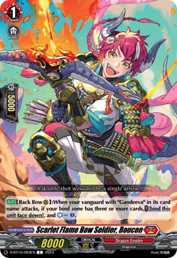 Scarlet Flame Bow Soldier, Boucen - D-BT10/063EN