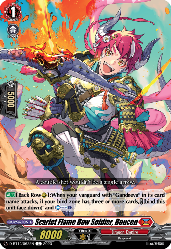 Scarlet Flame Bow Soldier, Boucen - D-BT10/063EN