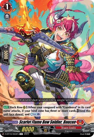 Scarlet Flame Bow Soldier, Boucen - D-BT10/063EN