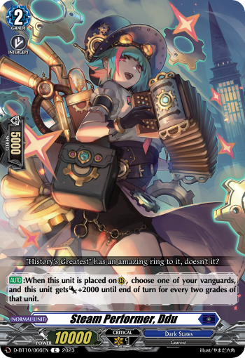 Steam Performer, Ddu - D-BT10/066EN