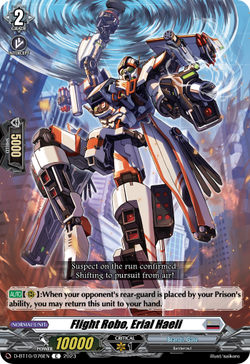 Flight Robo, Erial Haeli - D-BT10/076EN