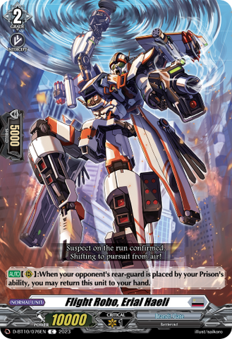 Flight Robo, Erial Haeli - D-BT10/076EN