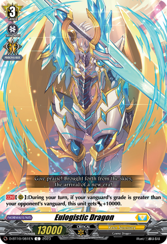 Eulogistic Dragon - D-BT10/081EN