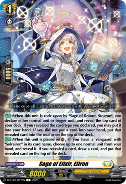 Sage of Elixir, Eliron - D-BT10/087EN