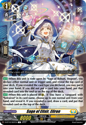 Sage of Elixir, Eliron - D-BT10/087EN