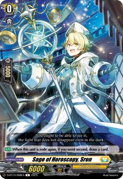Sage of Horoscopy, Sron - D-BT10/088EN