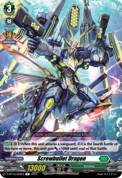 Screwbullet Dragon - D-BT10/090EN