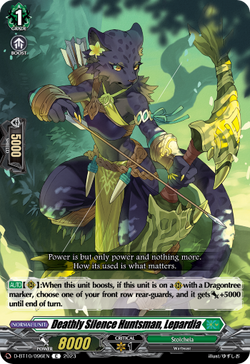 Deathly Silence Huntsman, Lepardia - D-BT10/096EN