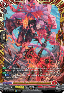 Great Flame Axe of Ambitious Scales, Colgaflan (FFR) - D-BT10/FFR02EN