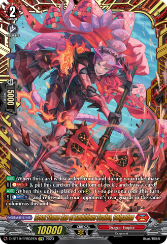 Great Flame Axe of Ambitious Scales, Colgaflan (FFR) - D-BT10/FFR02EN