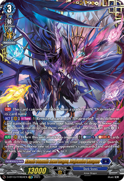 Karmic Demonic Jewel Dragon, Drajeweled Masques (FFR) - D-BT10/FFR04EN