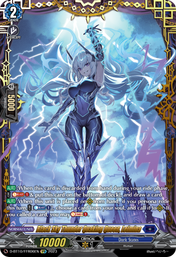 Black Sky Thunder Quaking Queen, Leimina (FFR) - D-BT10/FFR06EN