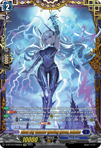 Black Sky Thunder Quaking Queen, Leimina (FFR) - D-BT10/FFR06EN