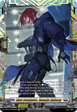 Blue Deathster, Hanada Halfway (FFR) - D-BT10/FFR09EN