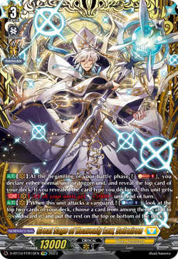 Great Sage of Heavenly Law, Solrairon (FFR) - D-BT10/FFR10EN