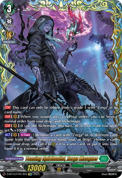 Teasing Spiritualist, Zorga Masques (FFR) - D-BT10/FFR13EN