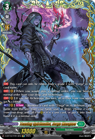 Teasing Spiritualist, Zorga Masques (FFR) - D-BT10/FFR13EN