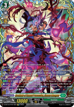 Servitude of Funeral Procession, Lianorn Masques (FFR) - D-BT10/FFR14EN